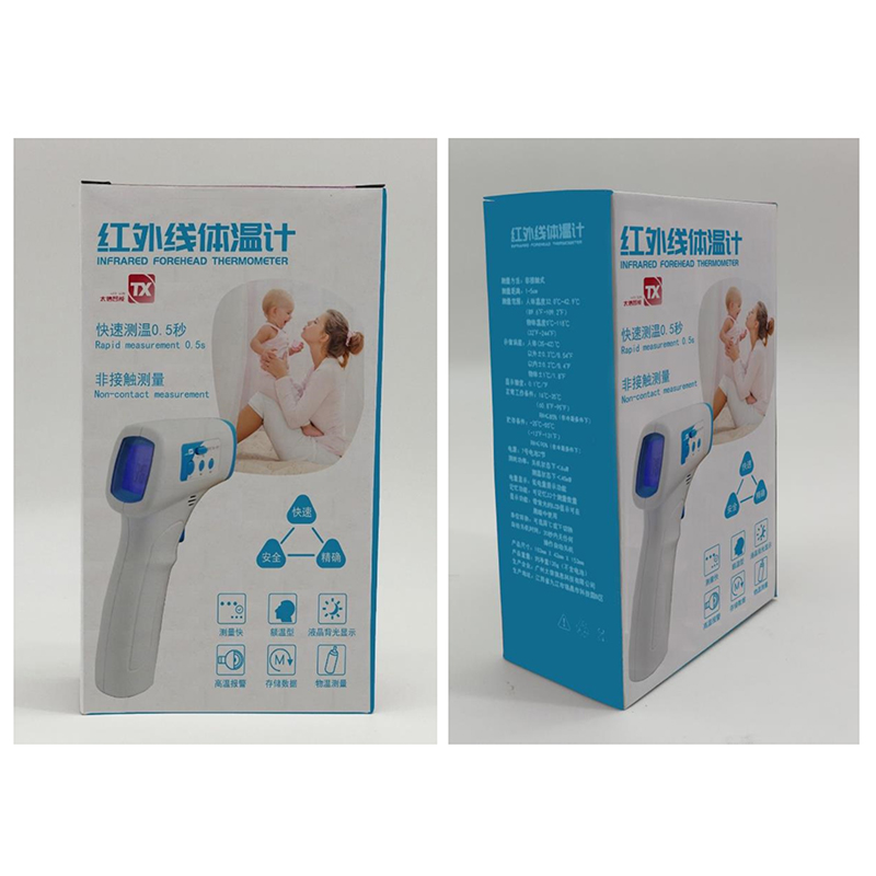Infrared non-contact thermometer