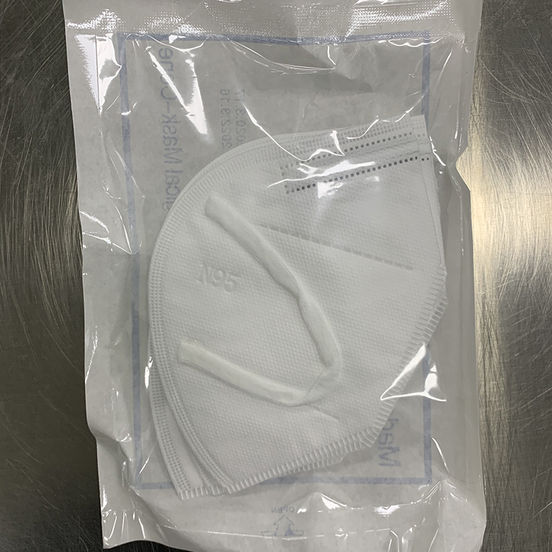 HENAN LANTIAN medical N95 face mask-Manufacturer of export white list