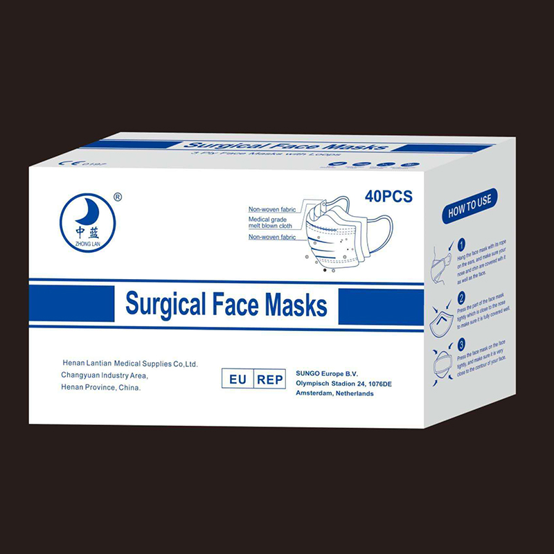 Henan Lantian Medical Supplies Co.,Ltd-Sterile Surgical Mask